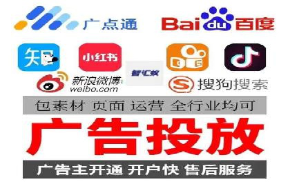 竞价推广案例：揭秘行业龙头企业的营销策略